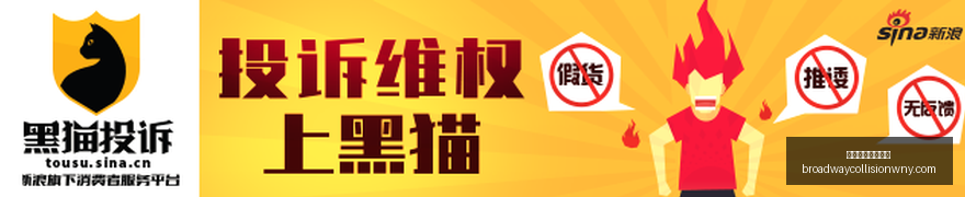 年度独家,广州珍稀海,洋动物拍卖,威尼斯人在线赌场官网,威尼斯人在线赌场App,威尼斯人在线赌场下载,威尼斯人在线赌场登录,威尼斯人在线赌场平台