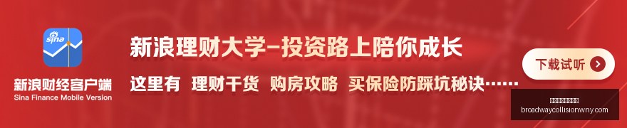 小米电竞新,品性能升级,新品发布会,威尼斯人在线赌场官网,威尼斯人在线赌场App,威尼斯人在线赌场下载,威尼斯人在线赌场登录,威尼斯人在线赌场平台