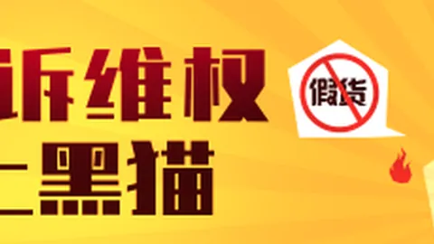 赵继伟谈绝杀传球争议：郅哥同样紧张，罕见一幕