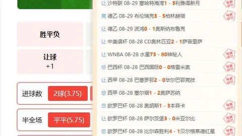枪战巅峰：独家自定义系统解锁四款全新皮肤曝光